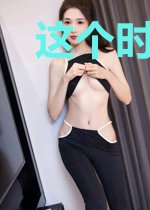 这个时代在变怪