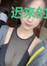 迟来的亲情,比草都贱