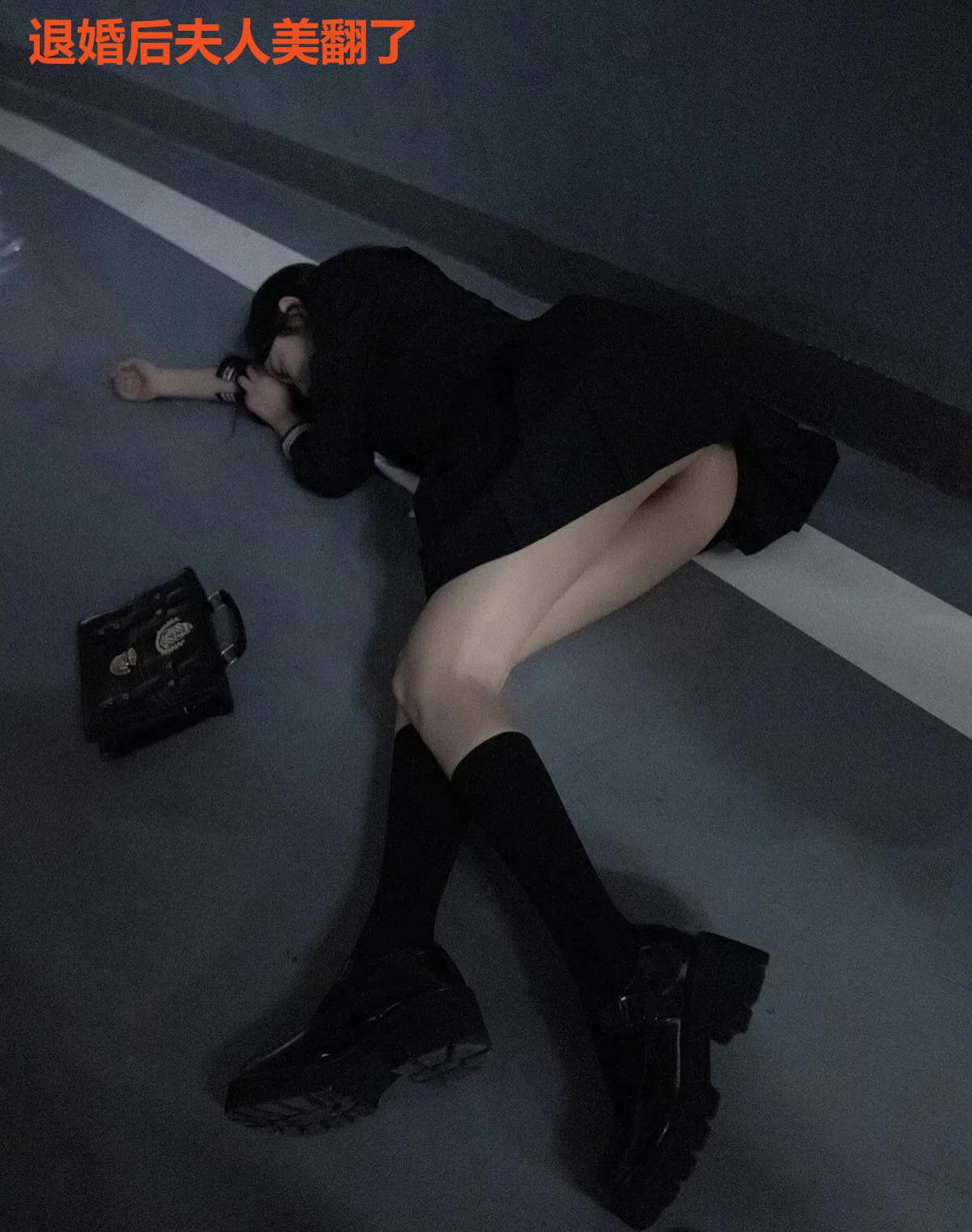退婚后夫人美翻了