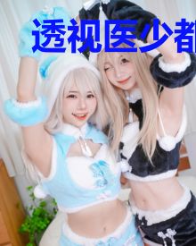 封面