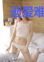 逝爱难追顾秋