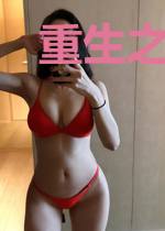 重生之繁花锦簇
