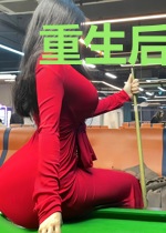 重生后向霍少认错