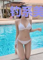钓系美人偏爱反派[快穿]