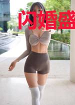 闪婚盛宠:江先生太霸道
