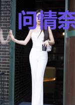 问情奈何桥