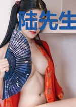 陆先生他是朵心机白莲花