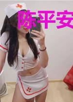 陈平安小九