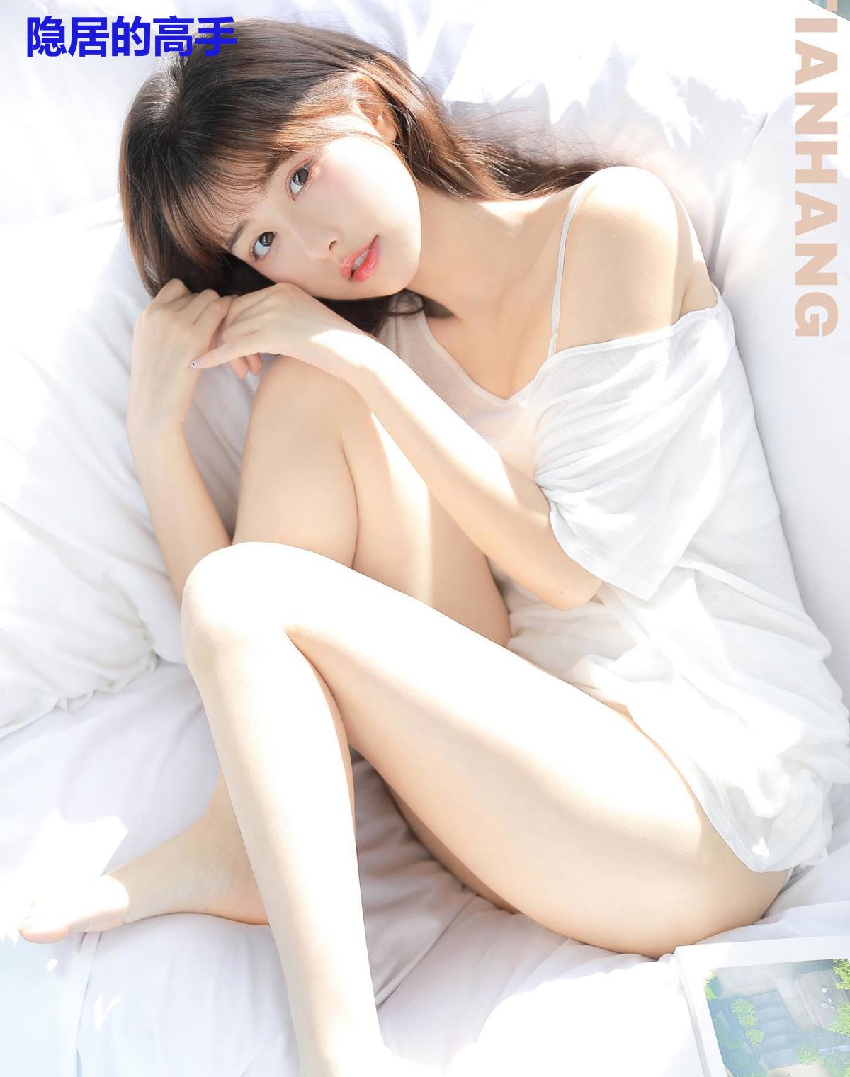 隐居的高手