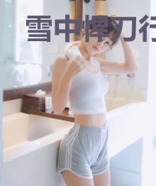 封面