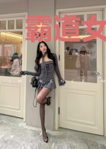 霸道女主爱杀我