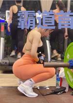 霸道首席太放肆