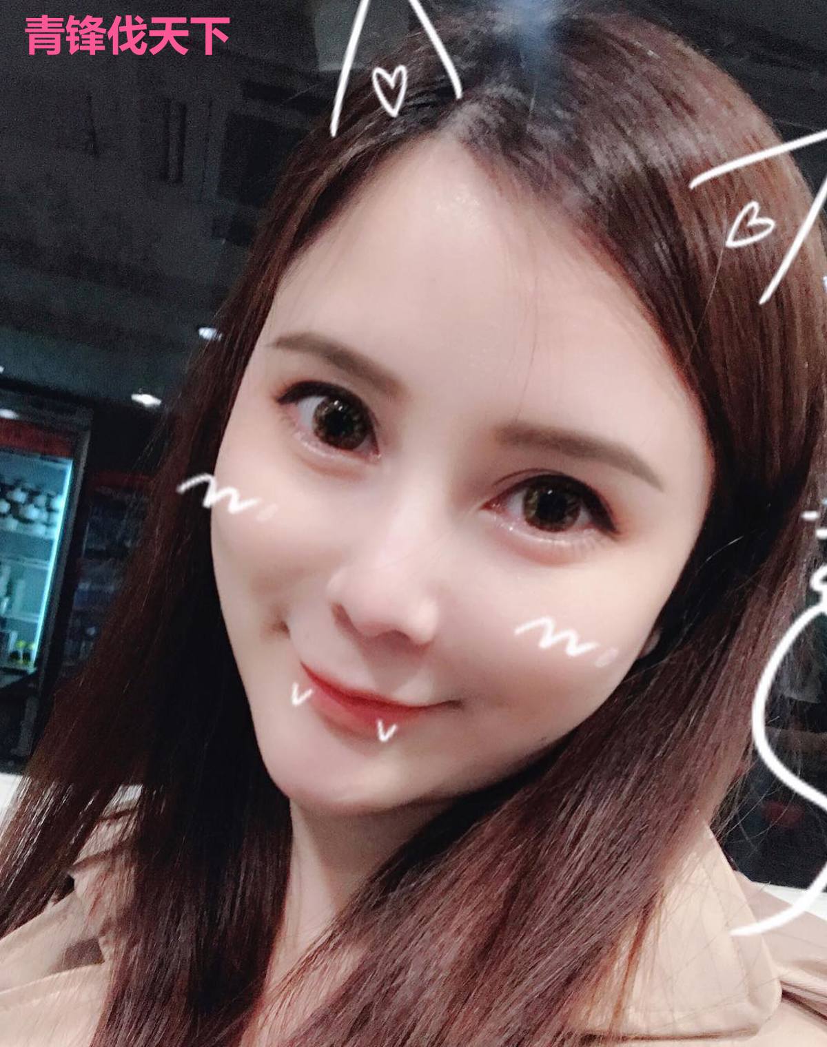 青锋伐天下
