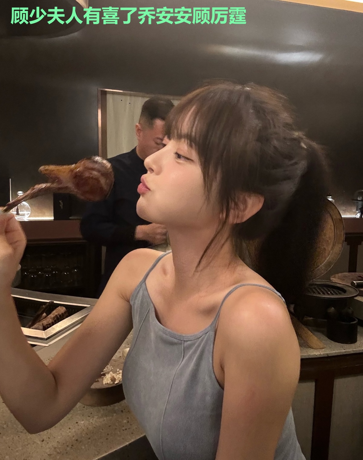 顾少夫人有喜了乔安安顾厉霆