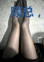 顾总,抢来的小娇妻,是个大佬