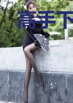 高手下山：绝美女神倒追我叶萧柳颜