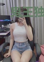 鬼王独宠：逆天小毒妃