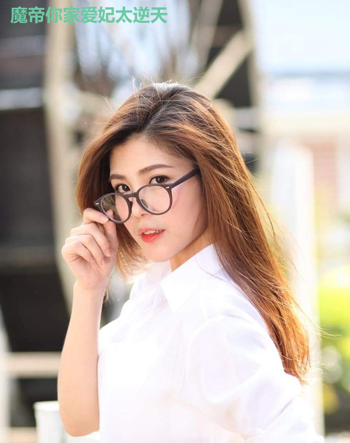 魔帝你家爱妃太逆天