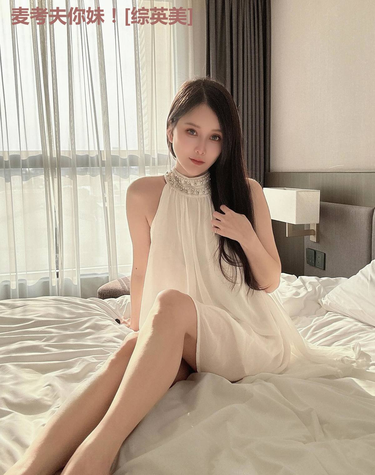 麦考夫你妹！[综英美]