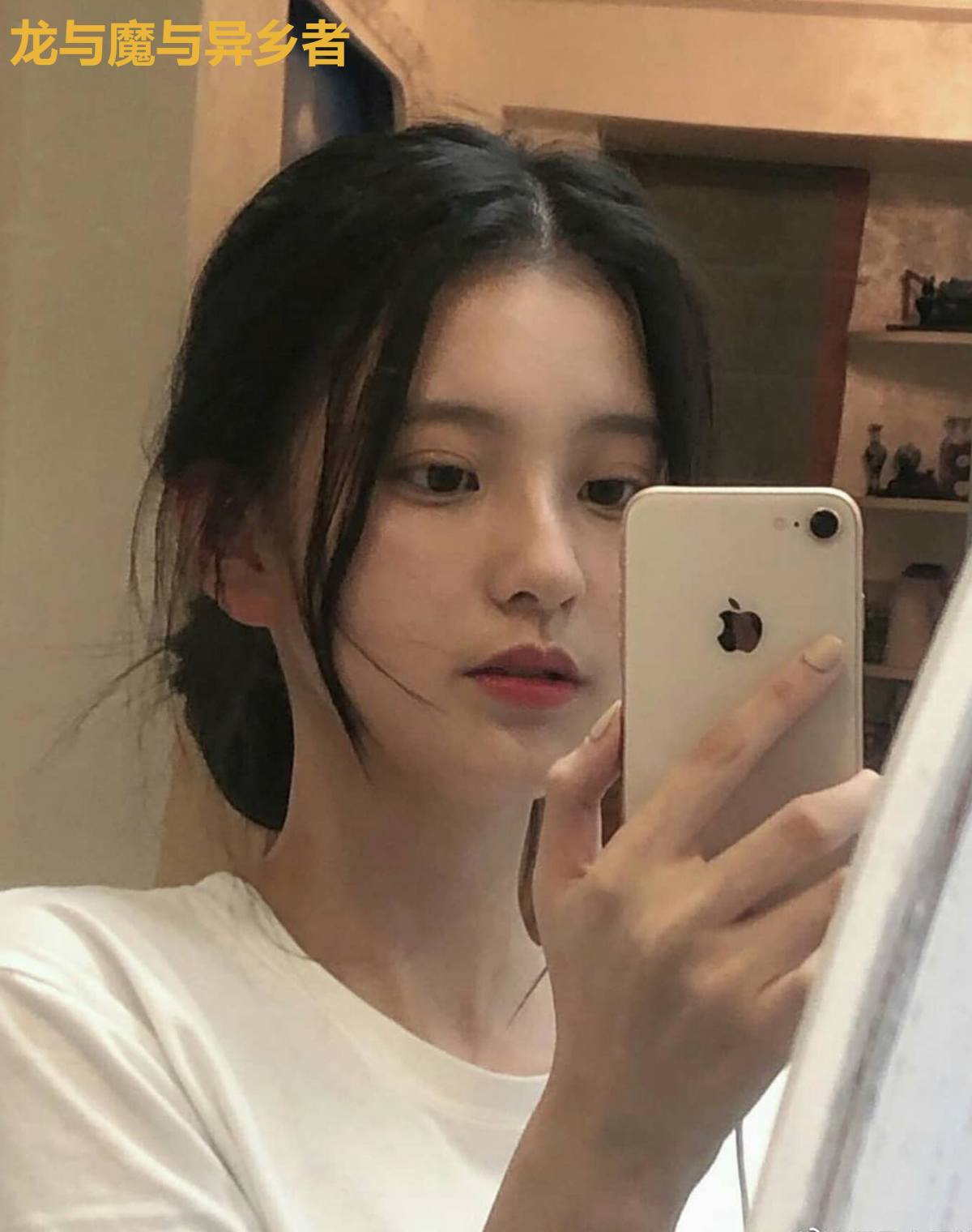 龙与魔与异乡者