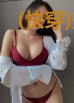 (快穿)蜜爱之百草图
