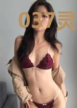 037灵异事件行动队