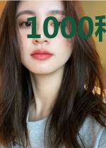 1000种末日死法