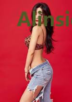 Alinside：超越